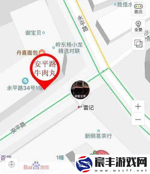 XXXXXLmedjyf使用评价越南：越南旅游体验分享：从美食到风景的全方位评价