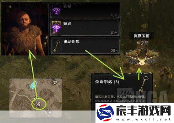 暗黑破坏神4服务器选择指南-哪个最适合你