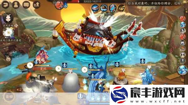 阴阳师百鬼夜行非鬼王R碎片深度解析与高效获取法
