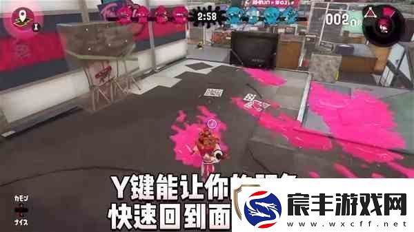12个高级战术技能教学喷射战士3体感设置教程
