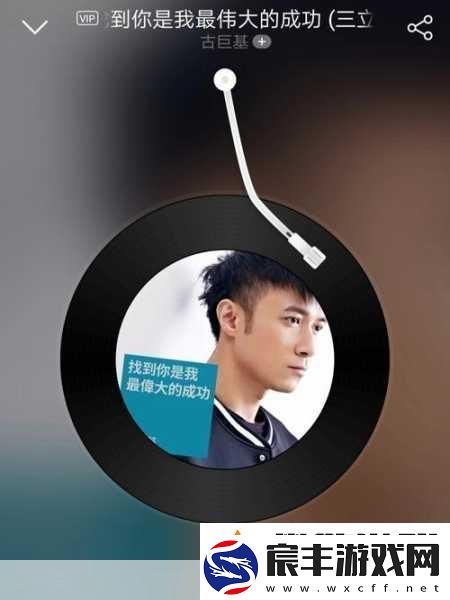 给我播放个免费的片-当然可以！以下是一些免费的片相关的新标题建议：