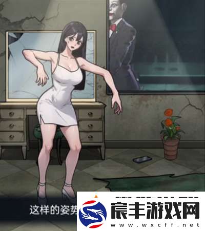 隐秘的档案逃出剧院怎么通关
