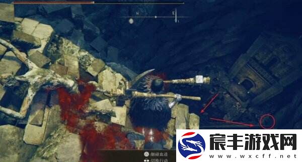 艾尔登法环小黄金树位置在哪