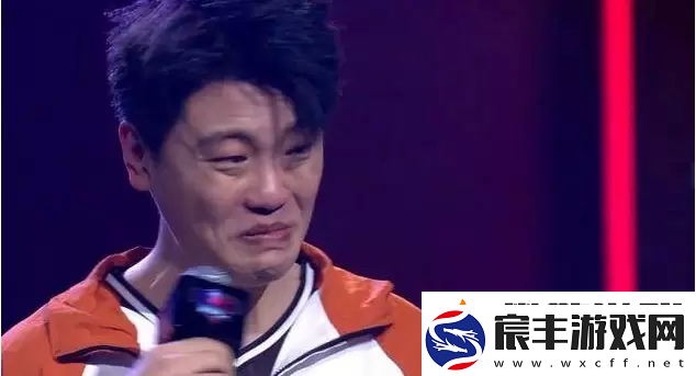 王者荣耀拖米什么梗
