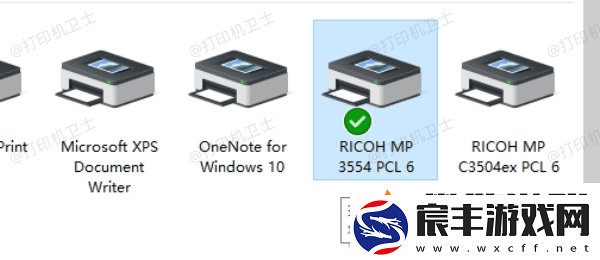 wps打印预览在哪