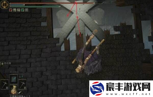 艾尔登法环小黄金树位置在哪