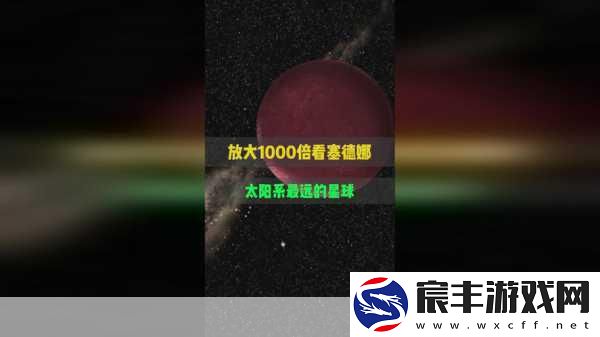 x7x7x7任意噪2024：探索2024年新趋势：从x7x7x7任意噪中发现机遇