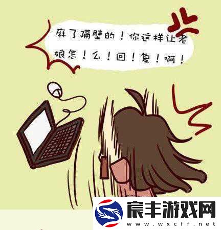 老师小扫货水能么多：当然可以-以下是一些新标题的建议：