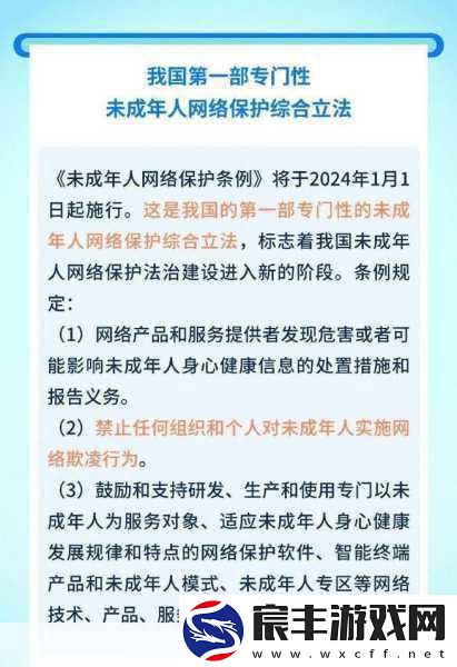 复原兵二次召回的最新规定2024：2024年拓展复原兵二次召回新规解读与实施细则