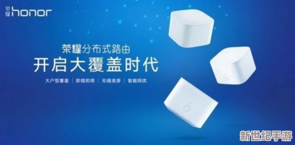 5G影讯天天5G罗志祥站大全：全面解析5G技术在娱乐行业的应用与发展趋势