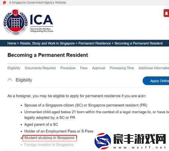 亚洲精品卡一：探索无限可能：全面解析亚洲精品卡的独特魅力与优势
