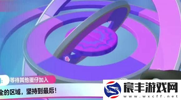 提升团队沟通能力的趣味团队游戏活动