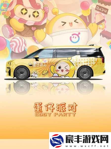 蛋仔派对蛋仔岛隐藏玩法大揭秘