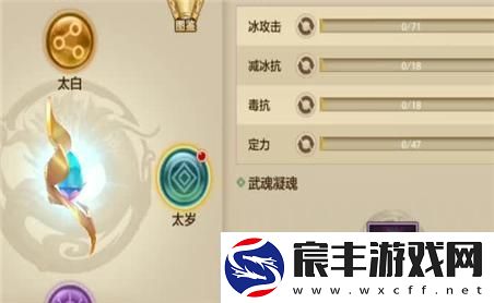 飞刀绝技小程序游戏玩法指南与攻略技巧分享