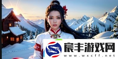 17c黑料和18白浆事件详解：网络爆料对明星形象的影响与应对策略