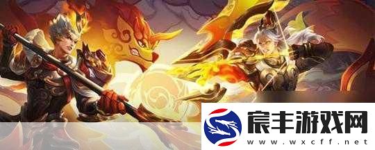 王者荣耀-后羿精灵王皮肤全攻略