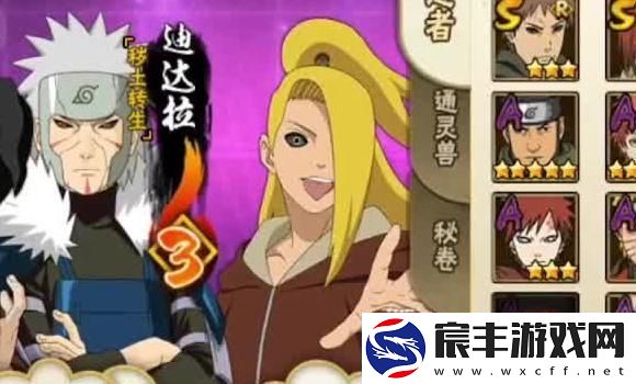 萝卜保卫战BOSS模式全面攻略：助你成为最强的萝卜守护者