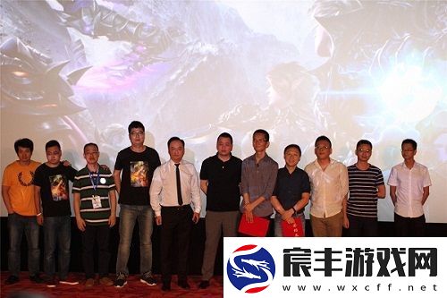 新动集团狩游世界签约会