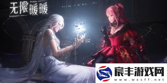 无限暖暖动物捕捉位置大全盛宴毛毡