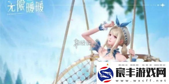 无限暖暖赶绵羊怎么过-无限暖暖赶绵羊完美通关攻略