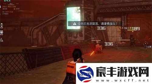 黎明觉醒秘密实验室副本怎么玩黎明觉醒秘密实验室副本玩法攻略