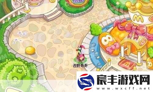 小森生活小麦粉获取秘籍