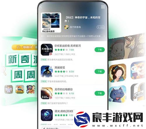 好游快爆确认与良心工作室等多家厂商共襄盛宴2024ChinaJoyBTOC展会！