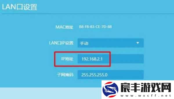 51cg3.fun192.168.1.1：探索51cg3.fun192.168.1.1的网络世界与应用潜力