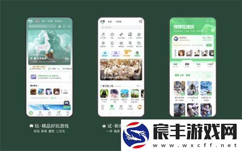 好游快爆确认与良心工作室等多家厂商共襄盛宴2024ChinaJoyBTOC展会！
