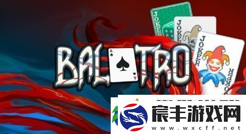 小丑牌全球所有平台销量达350万份