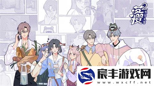 好游快爆确认与良心工作室等多家厂商共襄盛宴2024ChinaJoyBTOC展会！