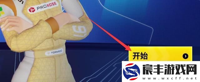 迪士尼无限飞车国际版app下载-迪士尼无限飞车国际版安卓下载