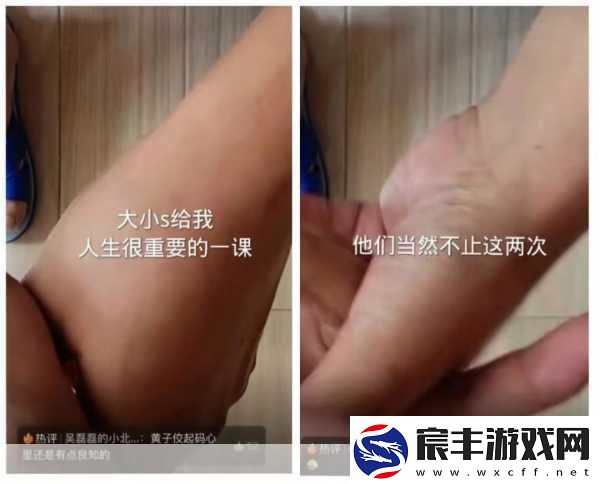 17CGCG吃瓜网黑料爆料-1.-＂17CGCG吃瓜网再曝惊人黑料-娱乐圈内幕大揭秘！