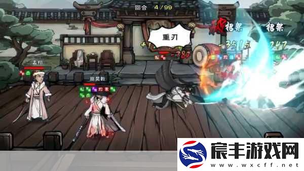 烟雨江湖冷月令任务深度剖析