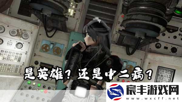 辐射4攻略-如何将机械哨兵变成你的得力助手
