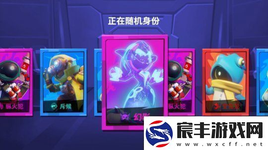 巨人络新作狼人杀手游SuperSusSteam版上线时间尚未确定