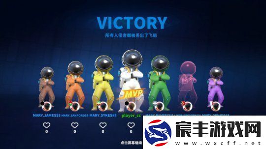 巨人络新作狼人杀手游SuperSusSteam版上线时间尚未确定