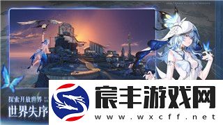 到处都是卡牌：创意扑克新玩法引爆PC平台-体验不一样的卡牌世界！