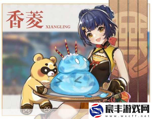 原神-手游与端游的奇幻交融之旅