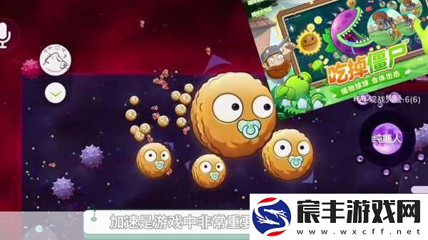 球球大作战攻略-双球追击下的智慧逃脱与反击