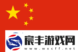 506寝室的灯灭了以后第9部分