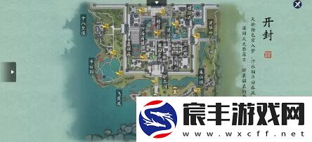 天涯明月刀蝶讯澶渊之盟奇遇任务怎么做蝶讯澶渊之盟奇遇任务完成攻略