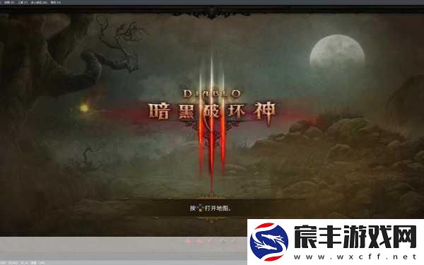 暗黑破坏神-3-夺魂之镰-技能调配秘籍-称霸游戏