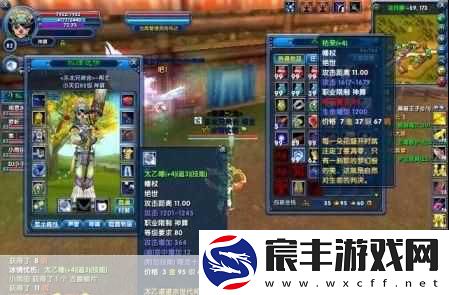 武林外传手游-BT-武器获取全攻略