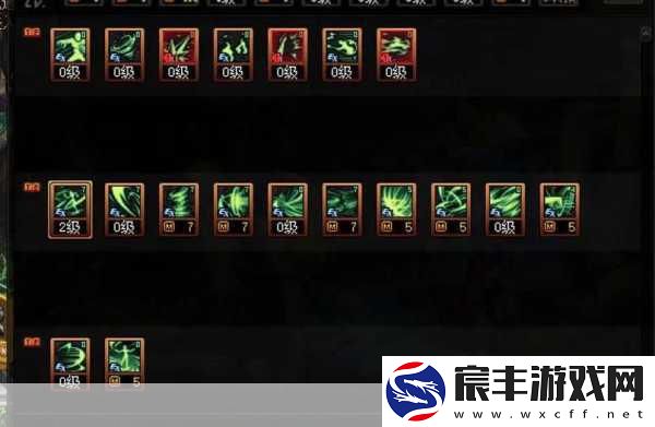 DNF95逐风者防具优选指南-风神史诗套装大揭秘