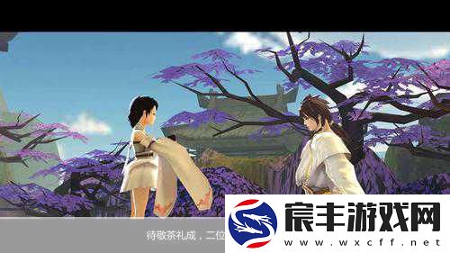 剑侠世界2峨眉秘籍选择全攻略-打造最强辅助输出！