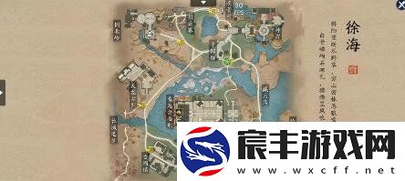 天涯明月刀蝶讯澶渊之盟奇遇任务怎么做蝶讯澶渊之盟奇遇任务完成攻略