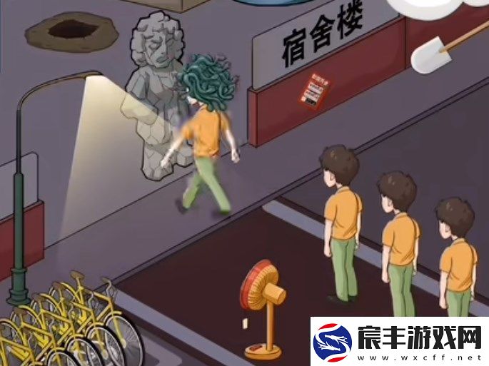 汉字找茬王帮大学生回到寝室怎么过