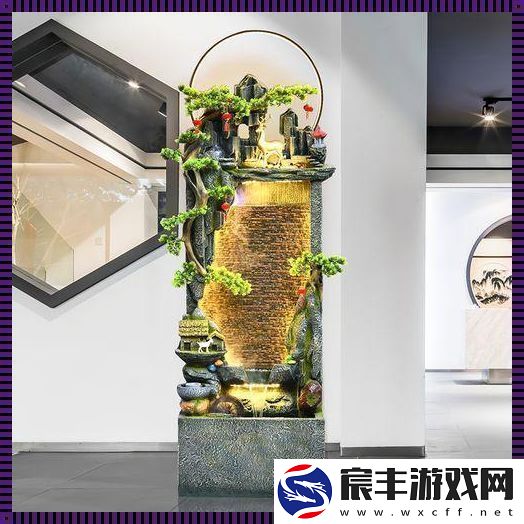 “潮起潮落-办公室流水喷泉引爆的是笑谈还是无奈-”