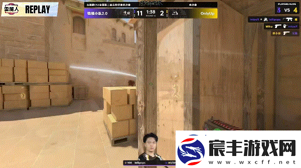 506寝室的灯灭了以后第9部分
